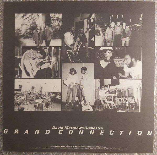 David Matthews Orchestra - Grand Connection (Vinyl, LP, Album)