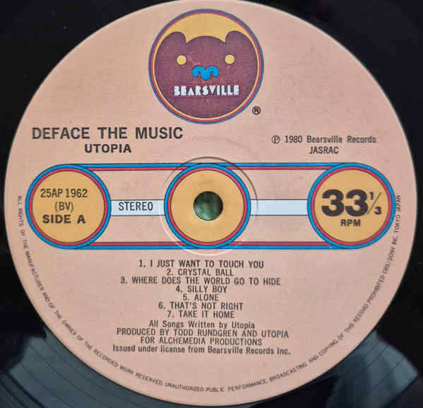 Utopia (5) - Deface The Music (Vinyl, LP, Album) Near Mint (NM or M-) / Very Good Plus (VG+)
