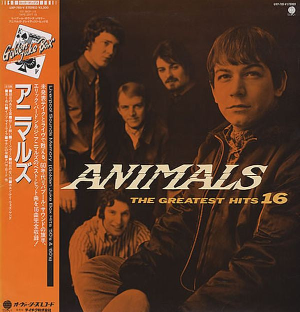 The Animals - The Greatest Hits 16 (Vinyl, LP, Compilation) Very Good Plus (VG+) / Very Good (VG)