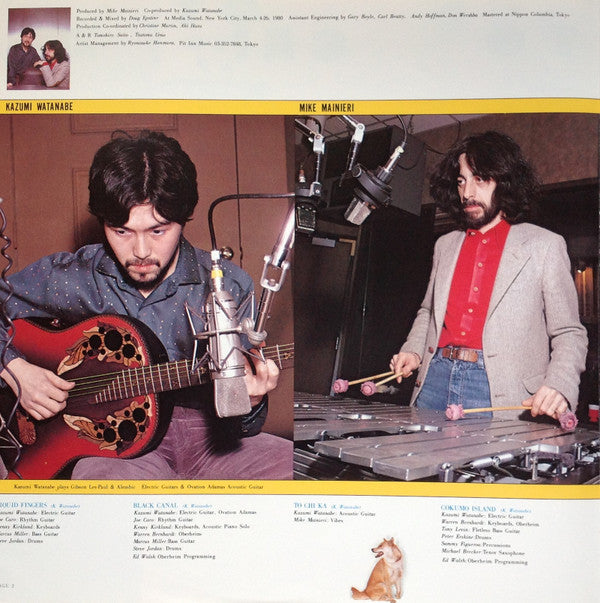 Kazumi Watanabe - To Chi Ka = トチカ (Vinyl, LP, Album, Stereo)