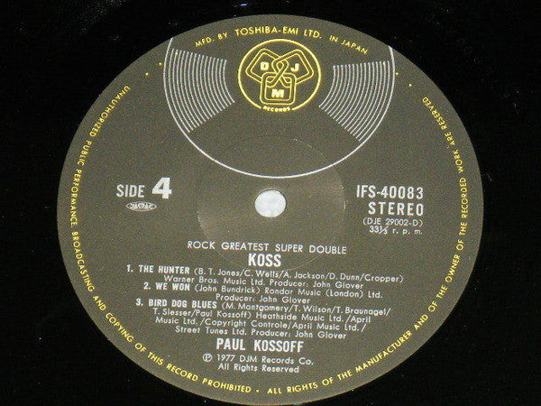 Paul Kossoff - Koss (2xVinyl, LP, Compilation) Near Mint (NM or M-) / Very Good Plus (VG+)