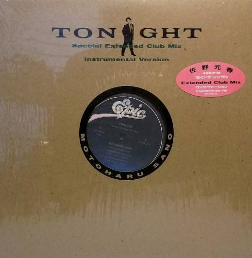 Motoharu Sano - Tonight (Special Extended Club Mix) (Vinyl, 12", 45...
