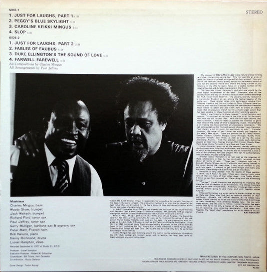 Charles Mingus - Lionel Hampton Presents The Music Of Charles Mingus (Vinyl, LP) Very Good (VG) / Very Good (VG)
