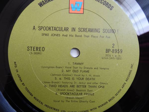 Spike Jones And The Band That Plays For Fun - Spike Jones In Hi-Fi ...