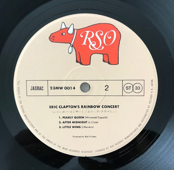 Eric Clapton - Eric Clapton's Rainbow Concert (Vinyl, LP, Album, Reissue) Near Mint (NM or M-) / Very Good Plus (VG+)