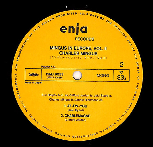 The Charles Mingus Quintet - Mingus In Europe Volume II (Vinyl, LP, Album, Limited Edition, Mono) Very Good Plus (VG+) / Very Good Plus (VG+)