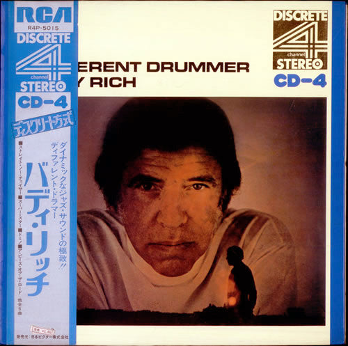 Buddy Rich - A Different Drummer (Vinyl, LP, Album, Quadraphonic) Near Mint (NM or M-) / Very Good (VG)