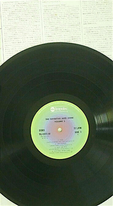 Various - The Definitive Jazz Scene Volume 3 (Vinyl, LP, Album, Reissue, Stereo) Very Good Plus (VG+) / Very Good (VG)