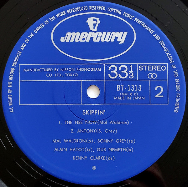Mal Waldron - Skippin' (Vinyl, LP, Album, Reissue) Near Mint (NM or M-) / Good (G)
