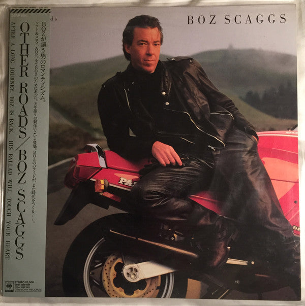 Boz Scaggs - Other Roads (Vinyl, LP, Album, Stereo)