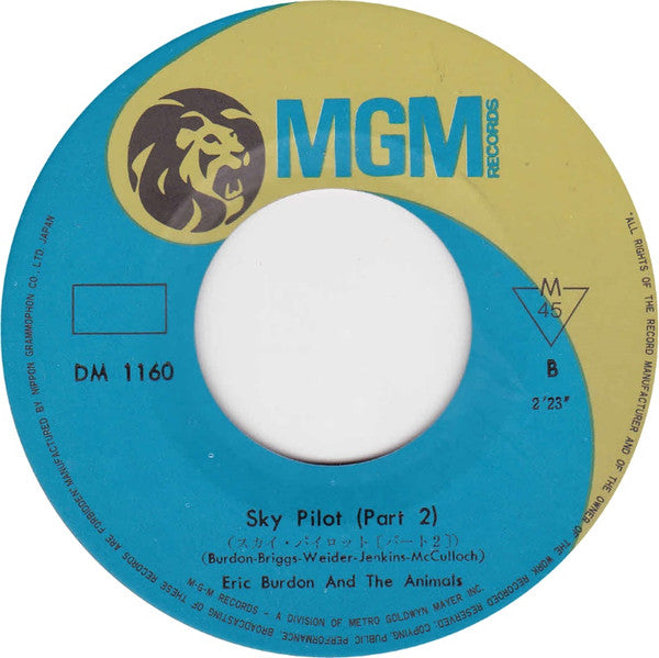 Eric Burdon & The Animals - Sky Pilot = スカイ・パイロット (Vinyl, 7", 45 RPM, Single, Mono) Very Good (VG) / Good Plus (G+)