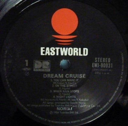 Soichi Noriki - Dream Cruise (Vinyl, LP, Album)