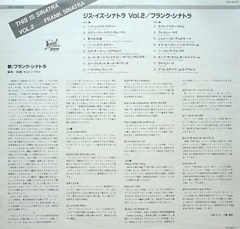 Frank Sinatra - This Is Sinatra Volume Two (Vinyl, LP, Compilation, Reissue, Mono) Very Good Plus (VG+) / Very Good (VG)