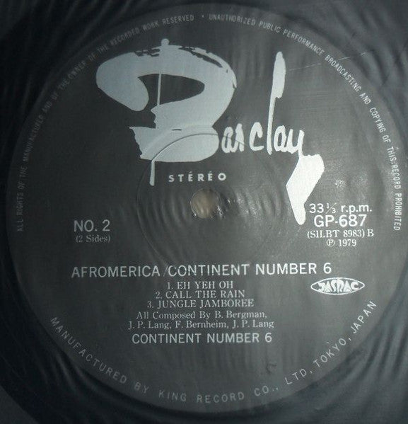Continent Number 6 - Afromerica (Vinyl, LP, Album) Very Good Plus (VG+) / Very Good (VG)