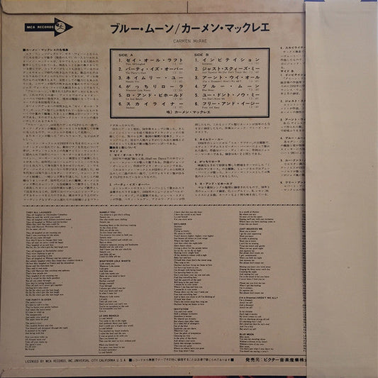 Carmen McRae - Blue Moon (Vinyl, LP, Album, Reissue, Mono) Very Good Plus (VG+) / Very Good Plus (VG+)