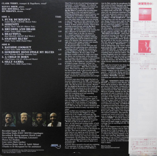 Clark Terry Quartet - Funk Dumplin's (Vinyl, LP, Album) Very Good Plus (VG+) / Very Good Plus (VG+)