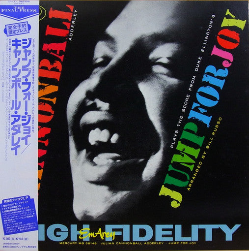 Cannonball Adderley - Jump For Joy (Vinyl, LP, Album, Limited Editi...