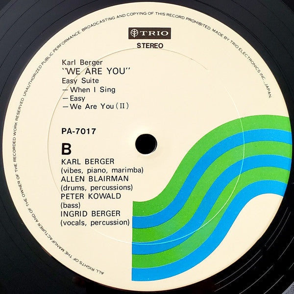 Karl Berger - We Are You (Vinyl, LP, Album) Very Good (VG) / Very Good (VG)