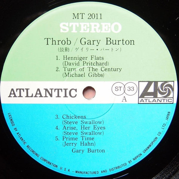Gary Burton - Throb (Vinyl, LP, Album) Very Good (VG) / Very Good (VG)