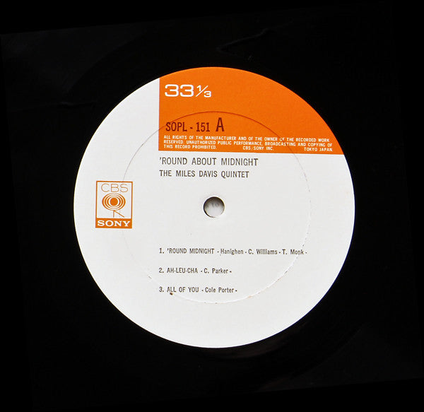 The Miles Davis Quintet - 'Round About Midnight (Vinyl, LP, Album, ...