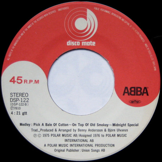 ABBA - Summer Night City (Vinyl, 7", 45 RPM, Single) Very Good (VG) / Very Good (VG)