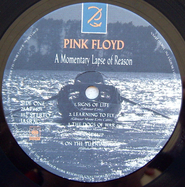 Pink Floyd - A Momentary Lapse Of Reason = Depression (Vinyl, LP, Album) Very Good (VG) / Very Good Plus (VG+)