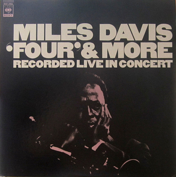 Miles Davis - 'Four' & More (Recorded Live In Concert) (Vinyl, LP, ...