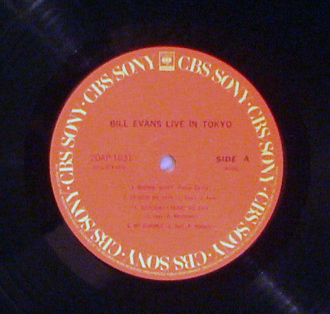 Bill Evans - Bill Evans Live In Tokyo (Vinyl, LP, Album, Reissue) Good Plus (G+) / Very Good Plus (VG+)