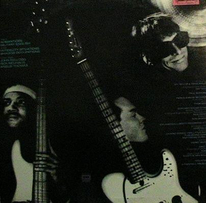 Combo Audio - Combo Audio (Vinyl, LP, Mini-Album) Very Good Plus (VG+) / Very Good (VG)