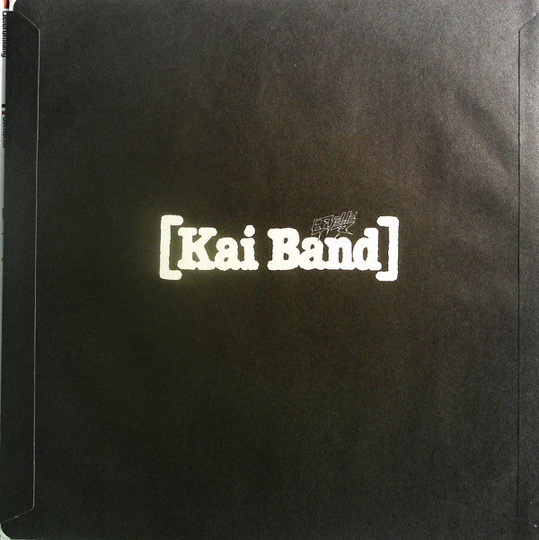 Kai Band - 100万$ナイト = Million Dollars Night (Vinyl, Vinyl, LP, Albu...