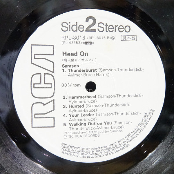 Samson (3) - Head On (Vinyl, LP, Album, Promo) Near Mint (NM or M-) / Very Good Plus (VG+)