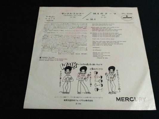 98. 6 - Thanks To You / 98. 6 (Vinyl, 7", 45 RPM, Single) Good Plus (G+) / Very Good (VG)