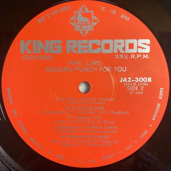 Various - Pipe-Line - Modern Punch For You (Vinyl, LP, Album, Reissue)