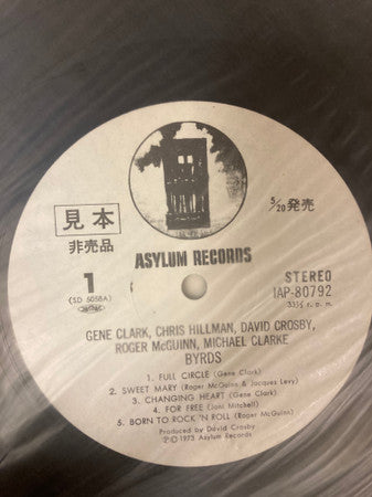 The Byrds - Byrds (Vinyl, LP, Album, Promo) Very Good Plus (VG+) / Very Good Plus (VG+)