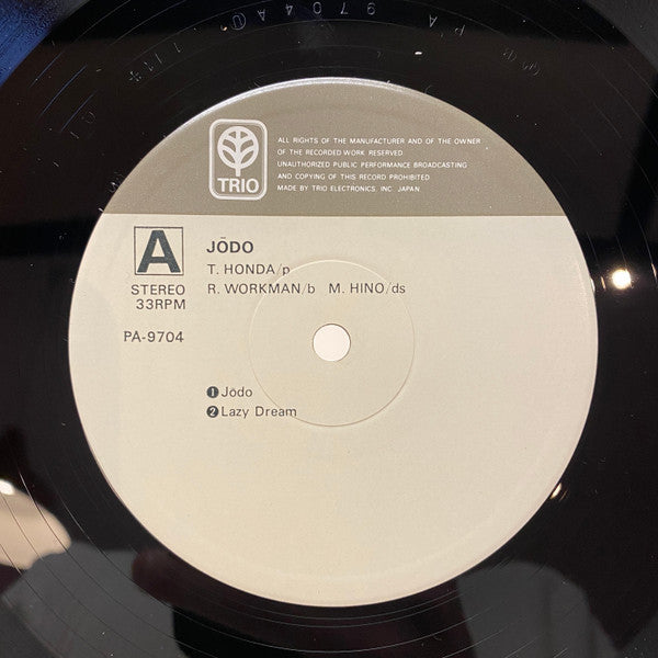 Takehiro Honda - Jōdo (Vinyl, LP, Album, Reissue, Stereo)