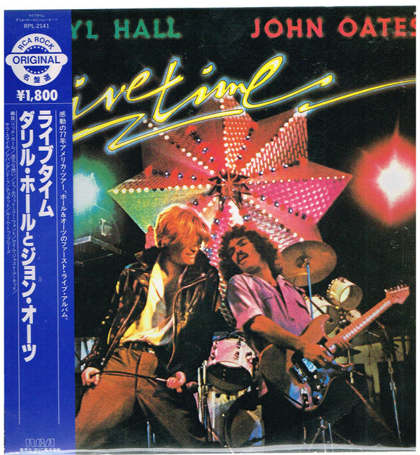 Daryl Hall & John Oates - Livetime (Vinyl, LP, Album, Reissue) Near Mint (NM or M-) / Very Good (VG)