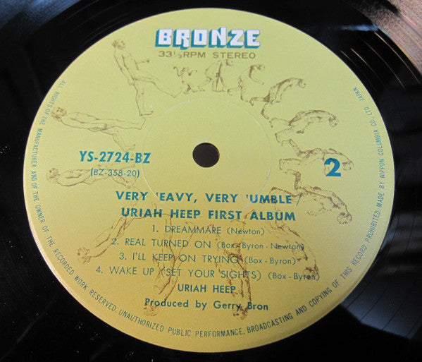 Uriah Heep - ...Very 'Eavy ... Very 'Umble (Vinyl, LP, Album, Reissue) Very Good (VG) / Very Good (VG)