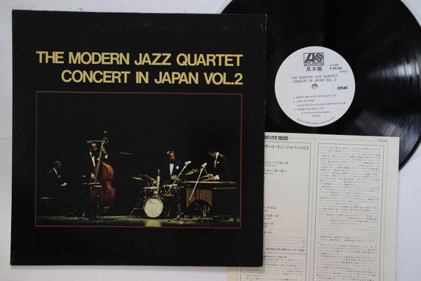The Modern Jazz Quartet - Concert In Japan Vol.2 (Vinyl, LP, Album, Promo) Very Good Plus (VG+) / Very Good (VG)