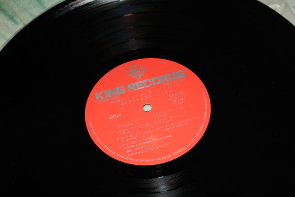 Takeshi Terauchi & Blue Jeans - Let's Go Terry X'mas (Vinyl, LP, Album) Very Good Plus (VG+) / Very Good (VG)