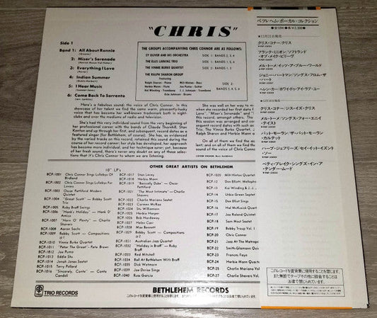 Chris Connor - Chris (Vinyl, LP, Album, Reissue, Mono) Very Good (VG) / Very Good (VG)