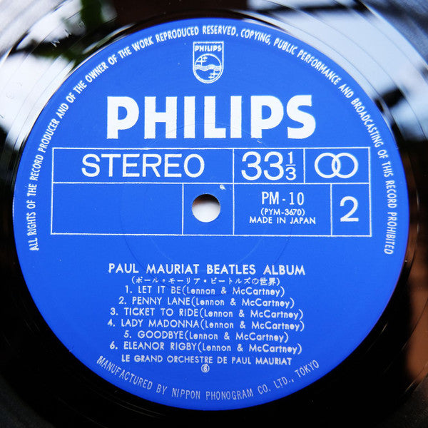 Paul Mauriat - Beatles Album (Vinyl, LP, Album, Reissue, Stereo) Very Good Plus (VG+) / Very Good (VG)