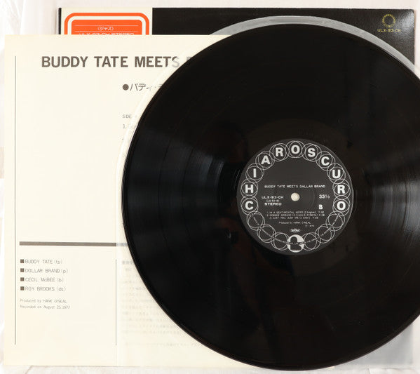 Buddy Tate - Buddy Tate Meets Dollar Brand (Vinyl, LP, Album, Reissue, Stereo) Very Good Plus (VG+) / Very Good Plus (VG+)