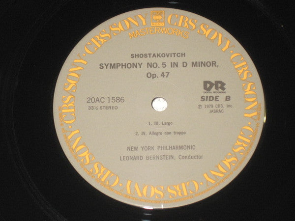 Leonard Bernstein - Symphony No.5 In D Minor, Op.47 (Vinyl, LP, Album, Reissue) Near Mint (NM or M-) / Very Good Plus (VG+)