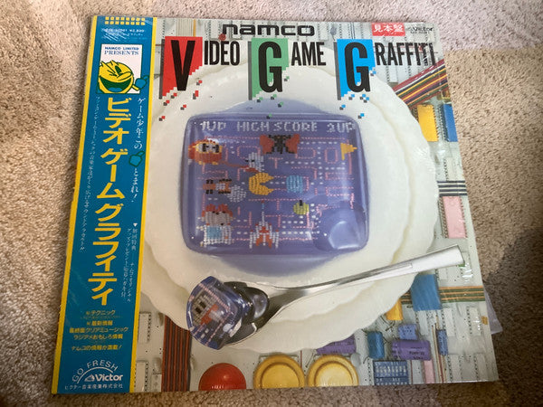 Various - Namco Video Game Graffiti = ビデオ・ゲーム・グラフィティ (Vinyl, LP, Album, Promo) Very Good (VG) / Very Good (VG)