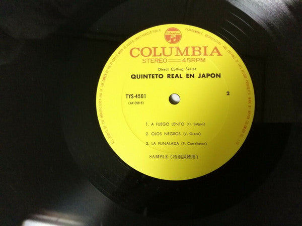 Quinteto Real - Quinteto Real En Japon (Vinyl, 12", 45 RPM, Promo) Very Good (VG) / Very Good (VG)