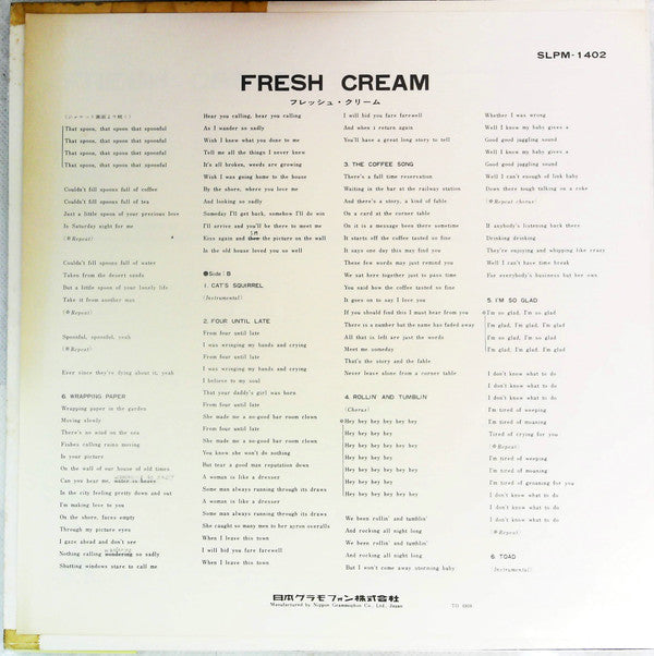 Cream (2) - Fresh Cream (Vinyl, LP, Album, Stereo) Very Good Plus (VG+) / Fair (F)