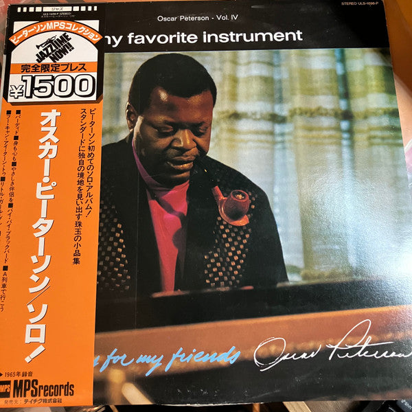 Oscar Peterson - My Favorite Instrument (Vinyl, LP, Album, Limited Edition, Reissue) Very Good (VG) / Very Good (VG)