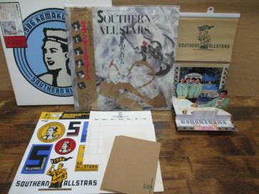 Southern All Stars - Kamakura Box (2xVinyl, LP, Limited Edition) Very Good Plus (VG+) / Very Good Plus (VG+)