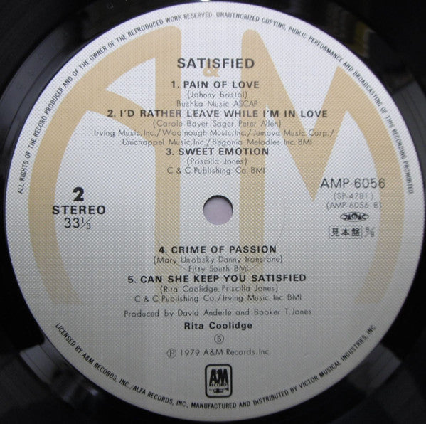 Rita Coolidge - Satisfied (Vinyl, LP, Album, Promo) Very Good (VG) / Very Good (VG)