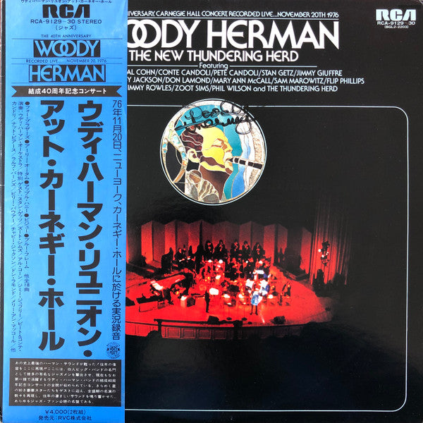 Woody Herman & The New Thundering Herd - The 40th Anniversary, Carnegie Hall Concert (2xVinyl, LP, Album) Very Good Plus (VG+) / Very Good Plus (VG+)